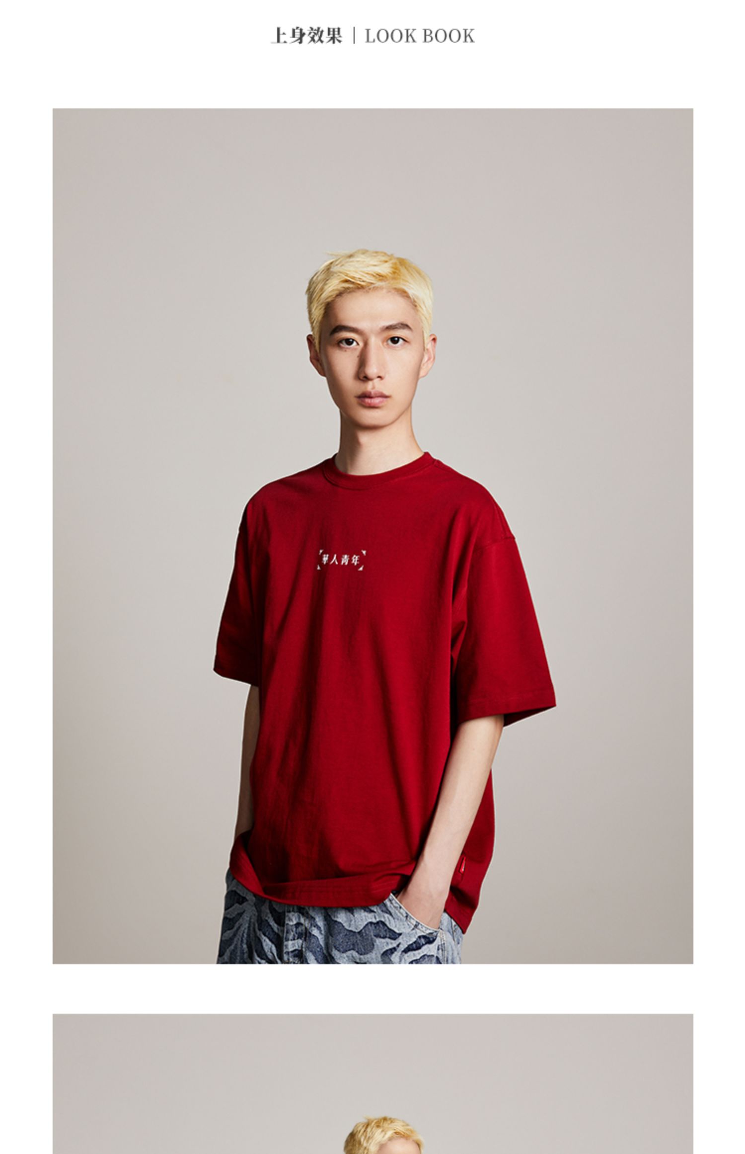 boylogo基础短袖男女纯棉纯色宽松国潮牌情侣圆领t恤夏季 白色 s