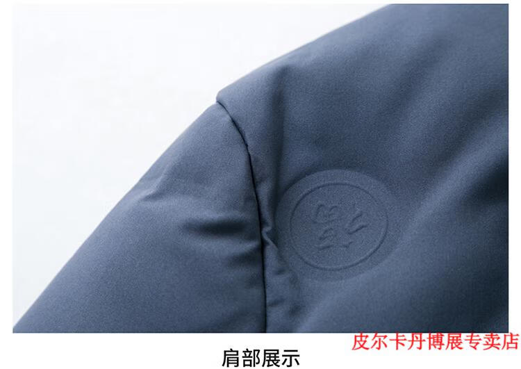 8c61119a1b1de35c.jpg