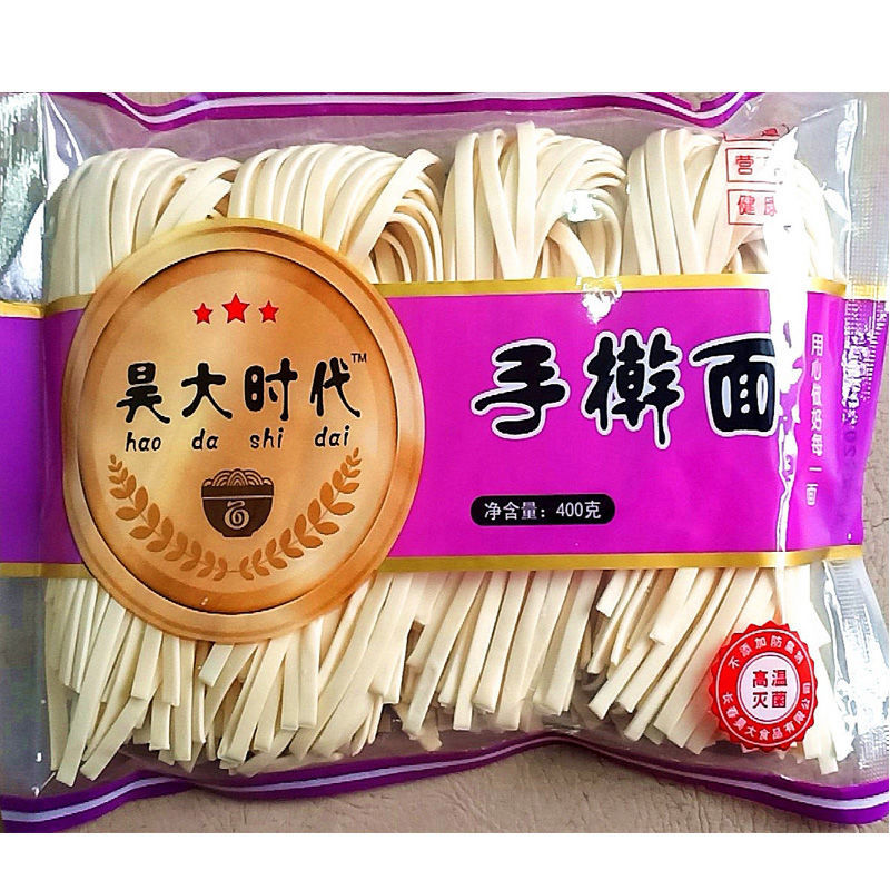400克鲜面条湿面条半干面方便面手擀面龙须面拉面切面荞麦面手擀面400
