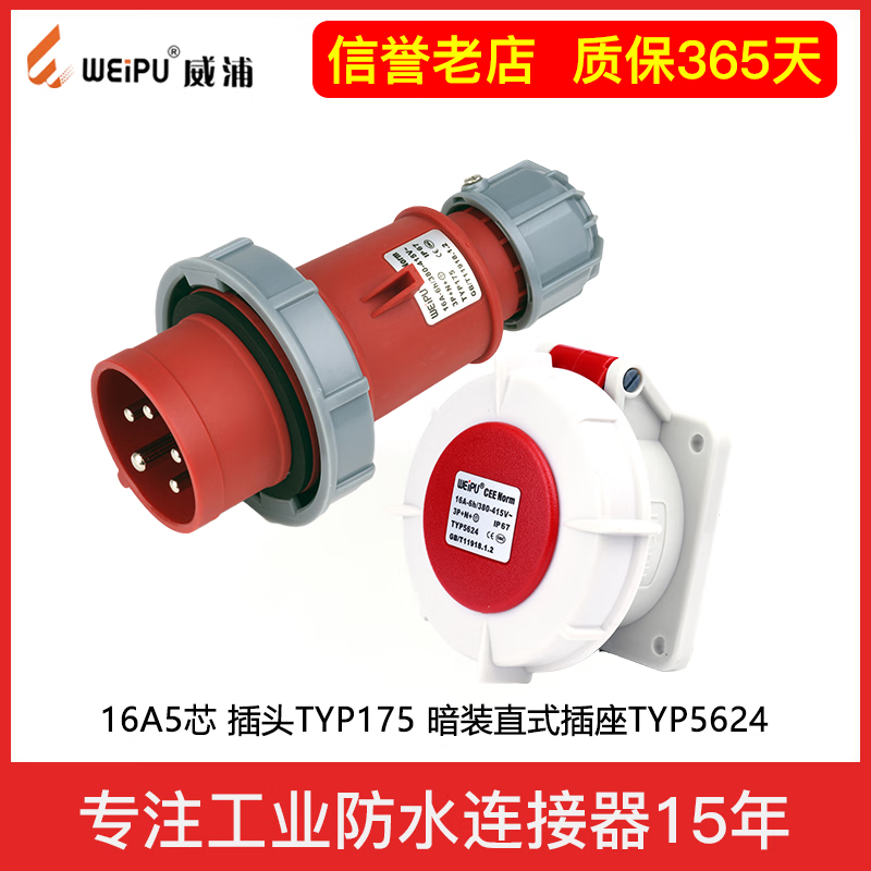 117db3cef1513407.png