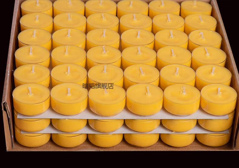 明德酥油灯明德酥油灯供佛灯家用无烟供佛蜡烛佛前供灯108粒4小时灯油