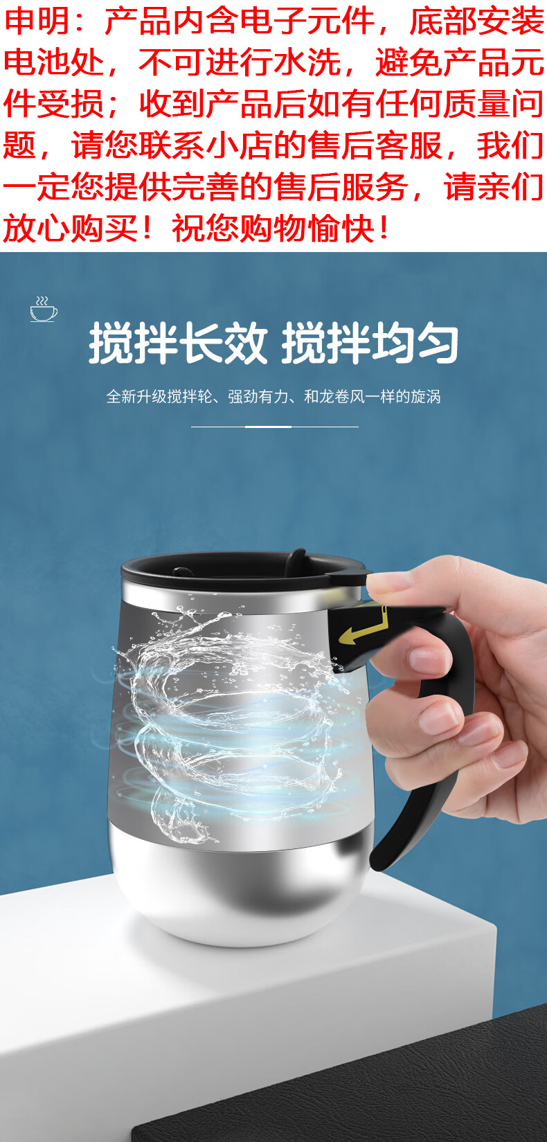 嘉德朗咖啡杯自动搅拌杯电动旋转杯子欧式便携喝水杯懒人自动搅拌杯子