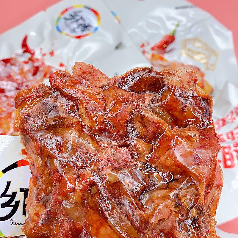 香辣鸡块鸡排鸡肉鸡杂乡巴佬风味鸡肉零食小时候怀旧麻辣休闲零食