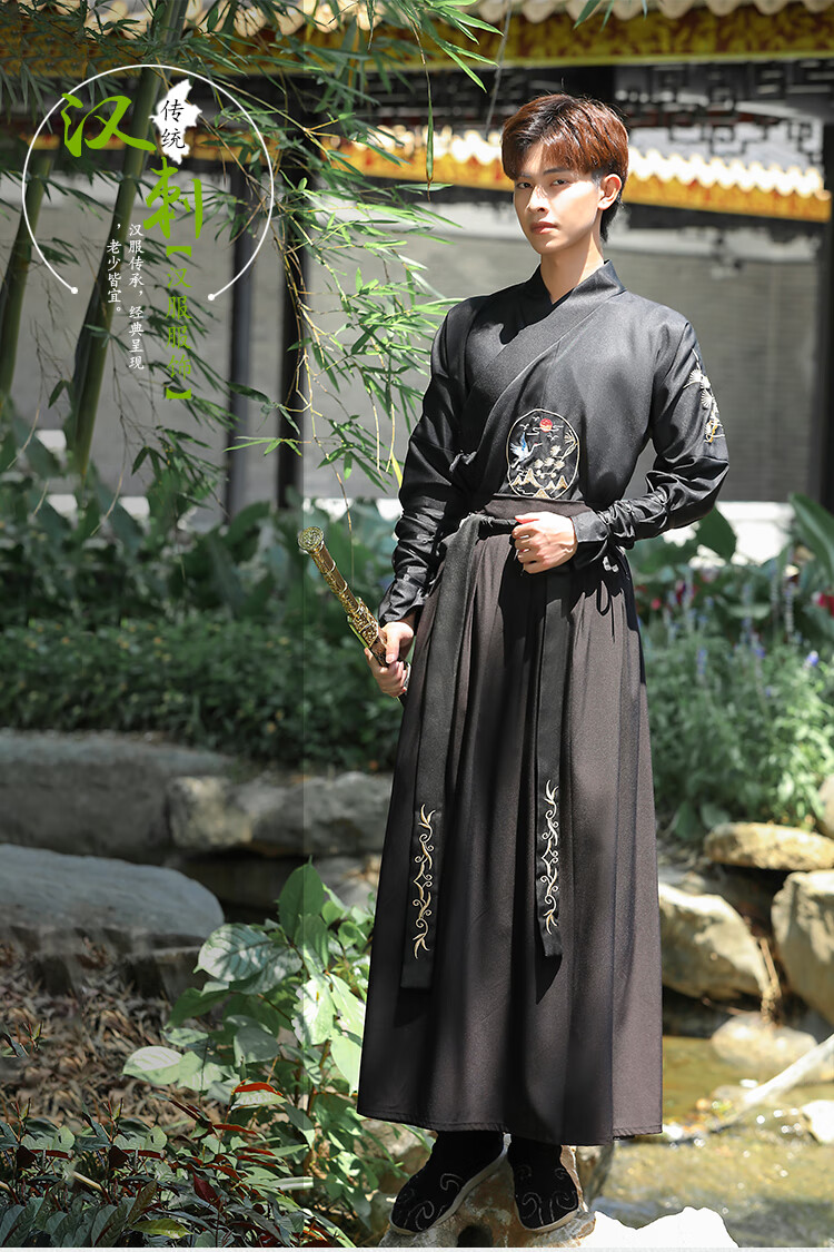 督型中国风汉服男古风男士仙气原创情侣款古装侠客书生青少年黑色 (墨