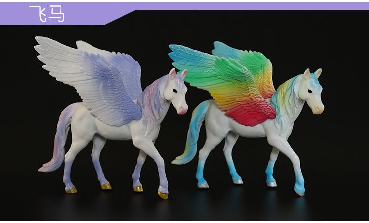 儿童实心仿真动物模型神话神兽精灵马模型玩具套装飞马天马独角兽白色