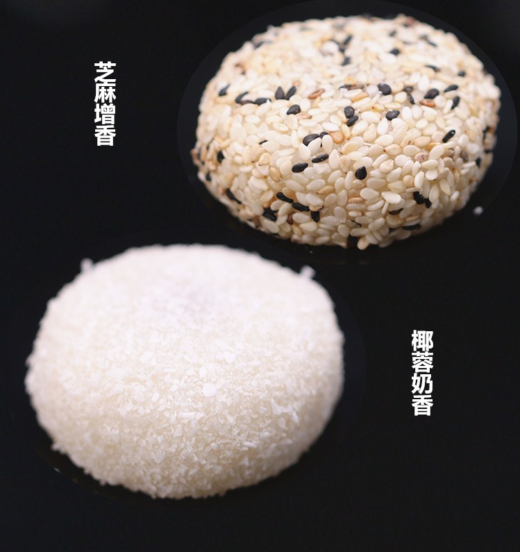 绍兴嵊州三界大糕豆沙糕蒸米糕发糕早餐点心传统手工糯米糕点零食