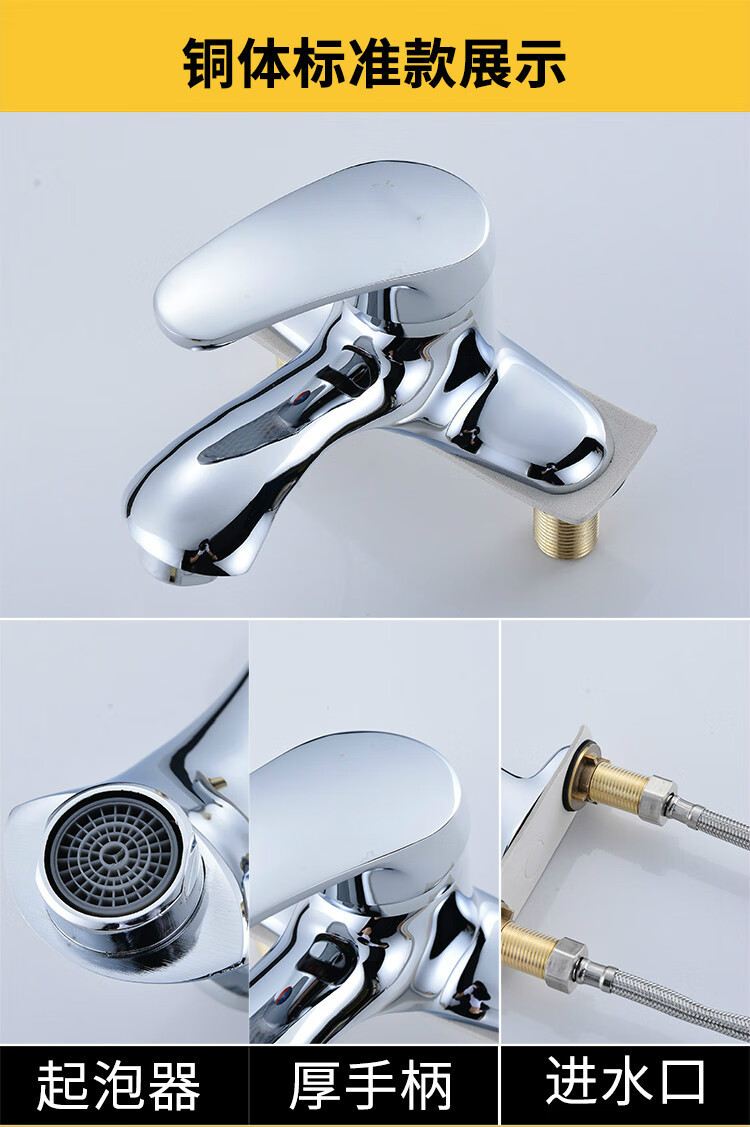 面盆三孔老式冷热洗脸池洗手冷暖卫生间水龙头双孔全铜家用台上盆