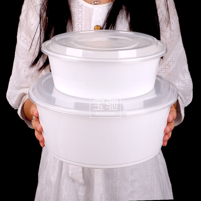 小龙虾打包盒一次性大汤碗大圆盒水煮鱼盒小龙虾盒火锅盒外卖打包盒带