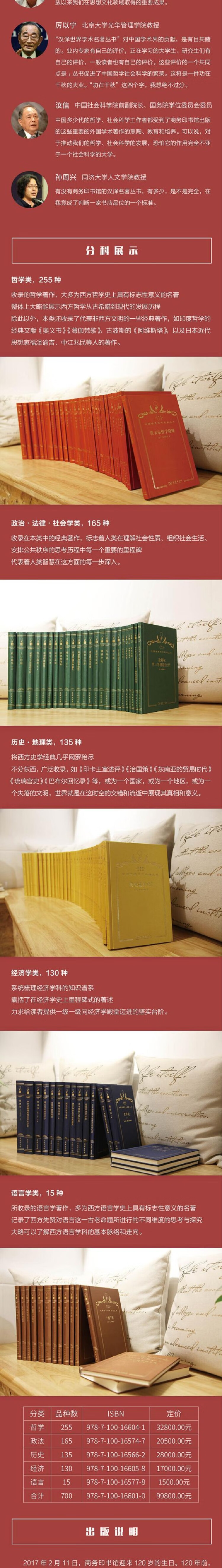 7ecd8c6afebb5922.jpg