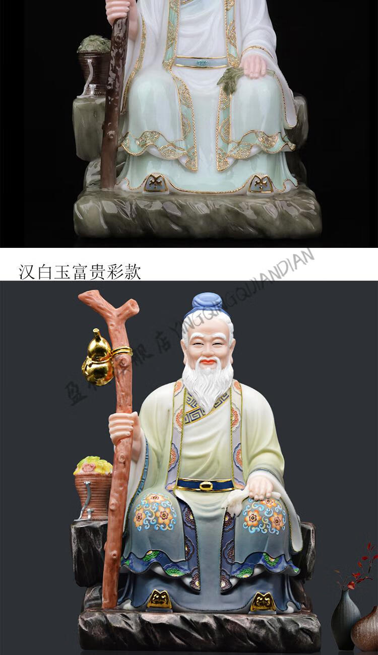 药王孙思邈铜像汉白玉药王菩萨仙师佛像孙思邈医圣医神华佗神像道教