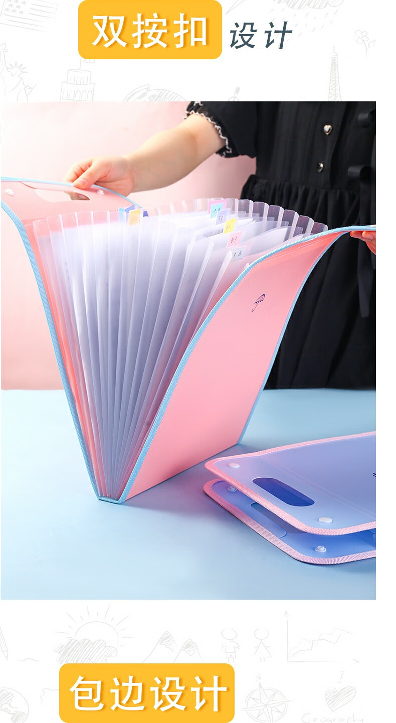 zanyang手提式多层文件夹风琴包学生用科目分类文件袋a4学科试卷夹书