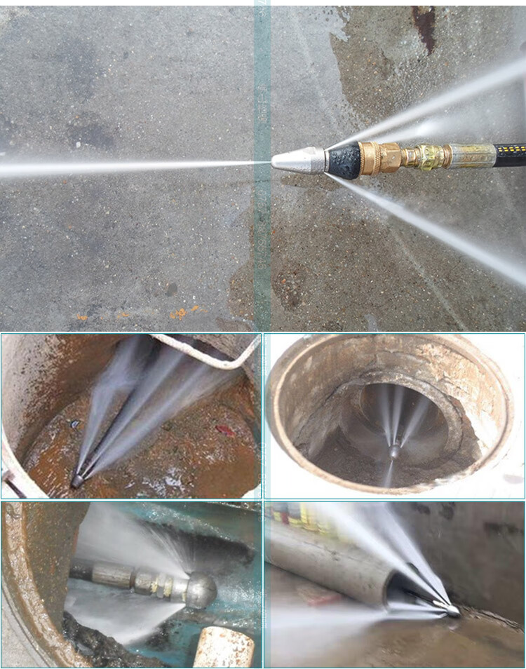 高压疏通 旋转喷嘴渠道疏通喷头 管道清洗喷头 花色 10-2高压管(10米