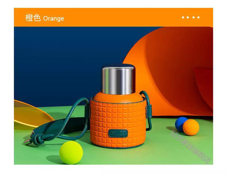 德国艾姆希(amc )轻奢高端cica时尚保温杯水杯女生高颜值吸管杯316