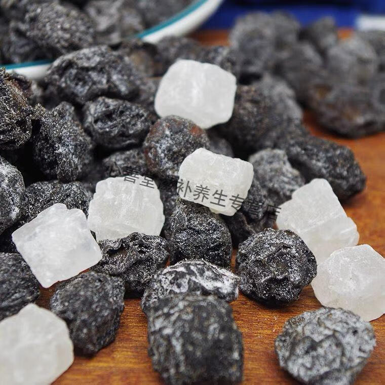 青盐药制乌梅250g古法青盐腌制乌梅中药青盐口含中医 青盐药制乌梅250