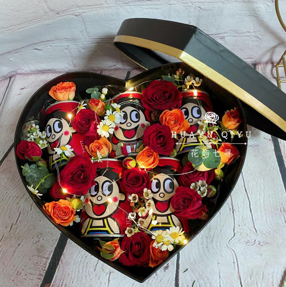 六一旺仔鲜花礼盒 旺仔牛奶花束成品鲜花礼盒 【向阳而生】向日葵 红