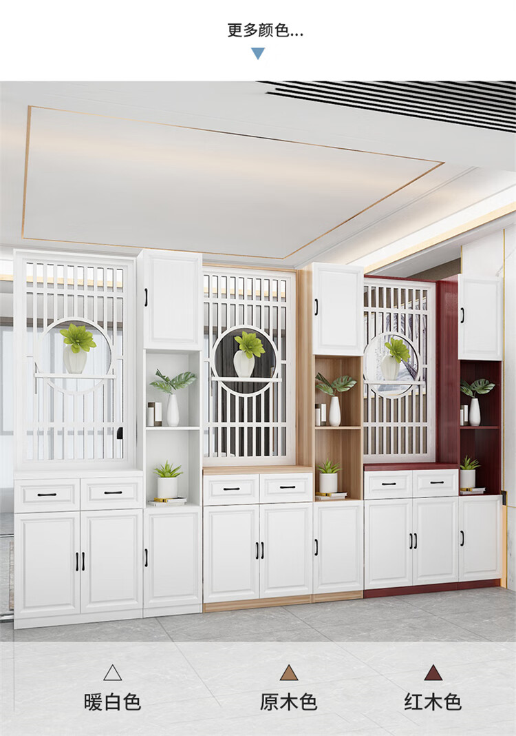 森辰玄关柜屏风隔断客厅入户正对门轻奢进门酒柜简约置物架鞋柜新中式