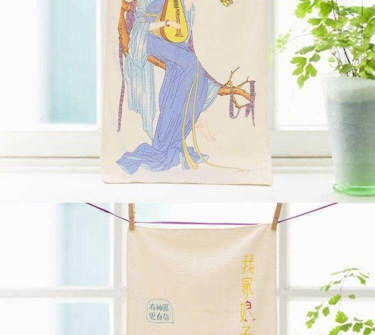 遇热变色的毛巾 遇热变色毛巾日本狂三绅士遇水遇热变色变色感温变