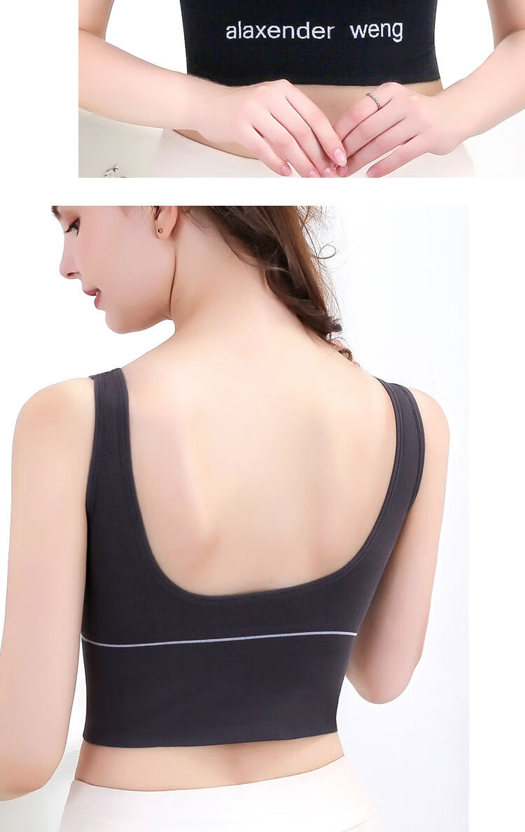 好品质女士大码内衣南方生活运动内衣女跑步防下垂大u型美背心式文胸