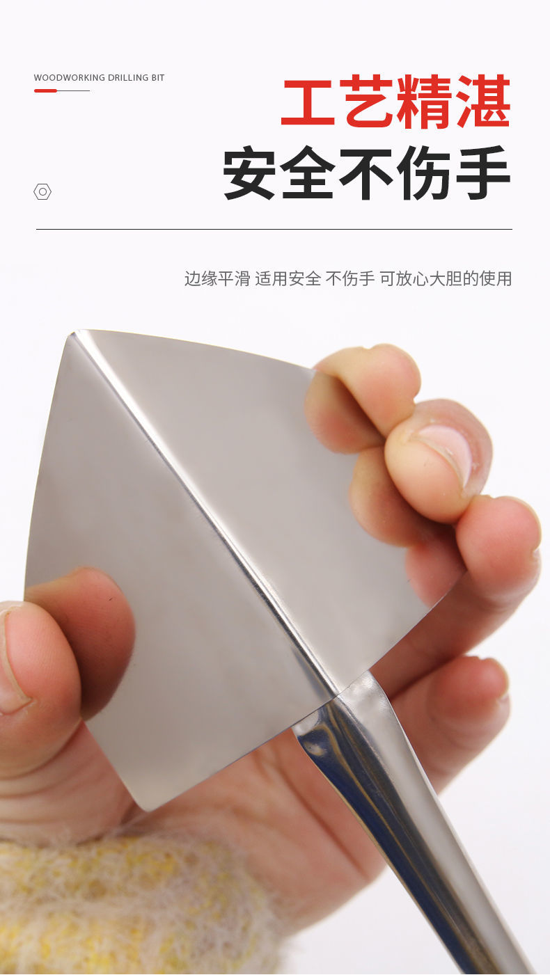 不锈钢阴阳角器拉角拖角器硅藻泥施工具阴角阳角器刮腻子涂刷工具