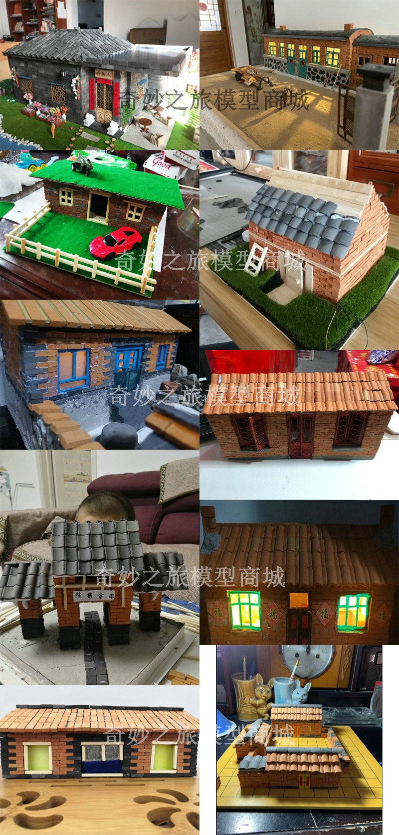 1比16迷你小瓦片青瓦手工diy农村老房子微缩场景建筑模型粘土筒瓦 1:1