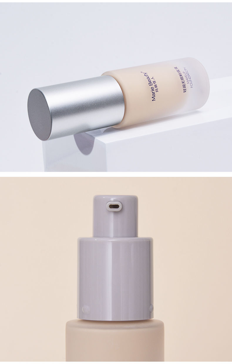 玛丽佳人轻润无瑕粉底液bb霜自然服帖持久遮瑕保湿控油干皮女学生yz