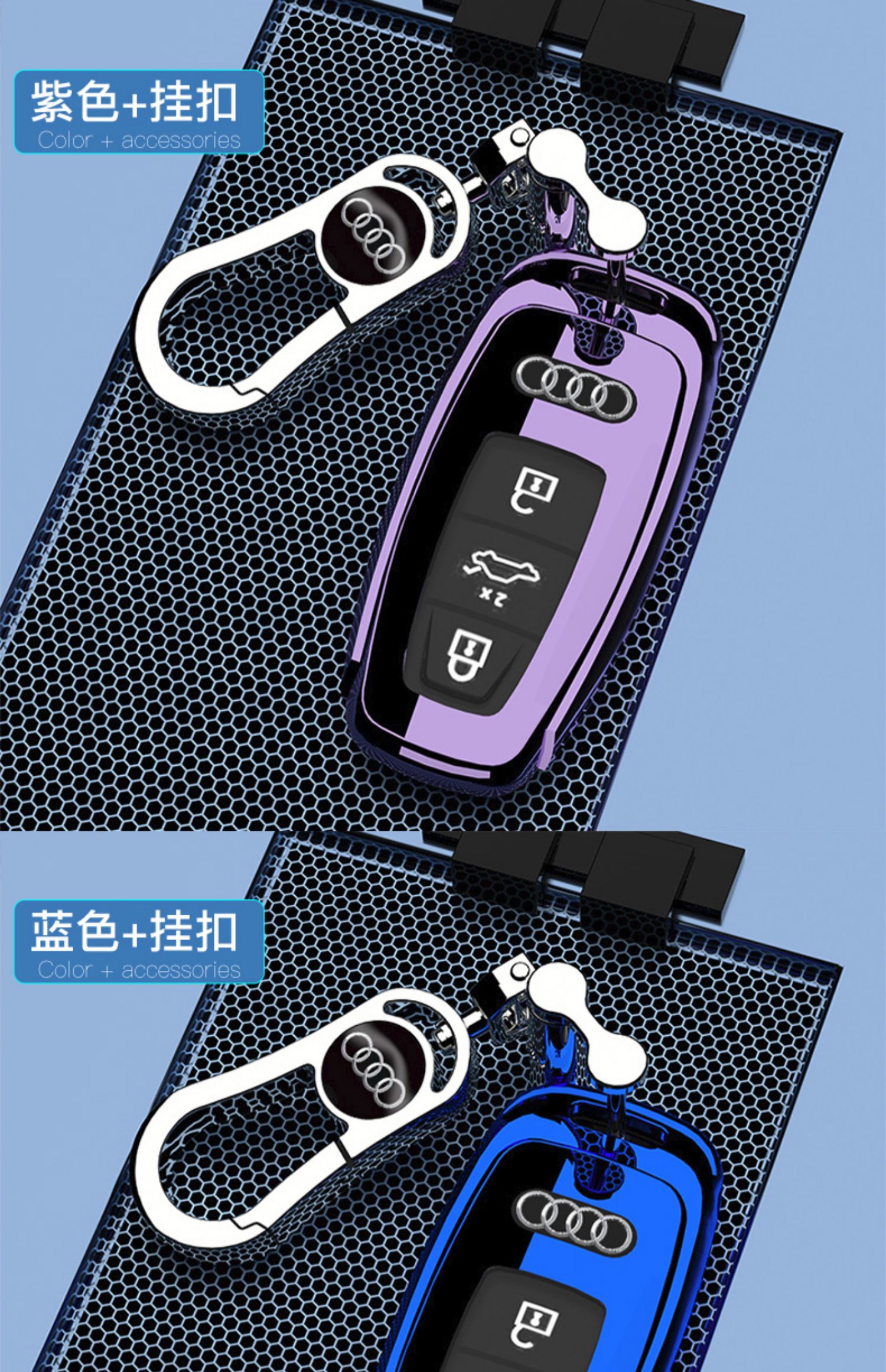 适用于2022款奥迪a6l钥匙套奥迪a6汽车用品a3男女扣40tfsi装饰全包款