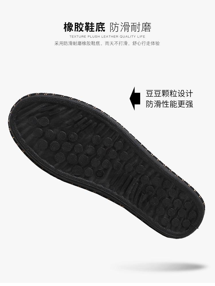 b03灰色 39【图片 价格 品牌 报价】-京东