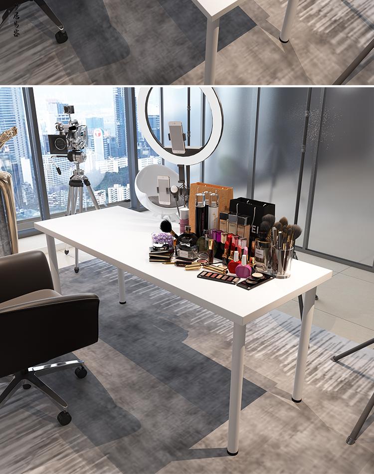 igiftfire直播桌子主播用长方形台式电脑桌书桌长条桌电竞简约家用桌