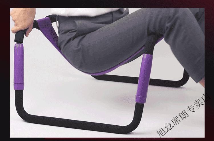 情趣椅子椅爱爱神器夫妻辅助情趣凳子爱爱椅欢合椅分