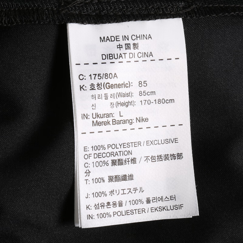 5b3860d9Nf401457d.jpg