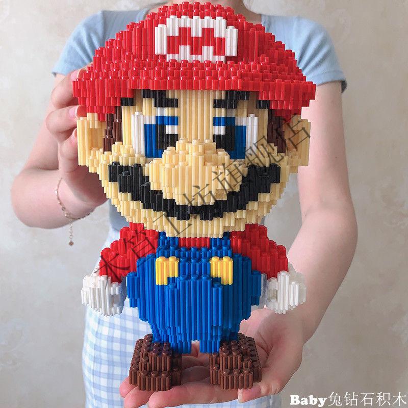串联小颗粒积木成人男女孩子烧脑拼装玩具喷火龙【京闪配送】 蓝宇宙