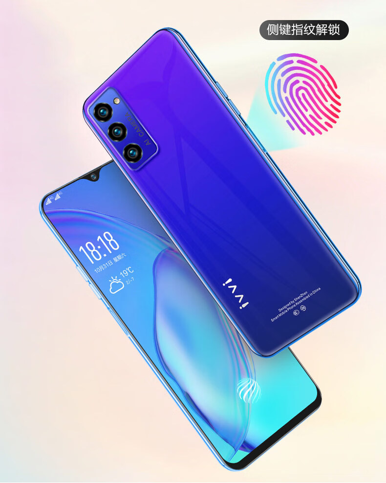 全新手机乔鸟适用2022新款p40pro千元全网通4g安卓电竞游戏学生智能