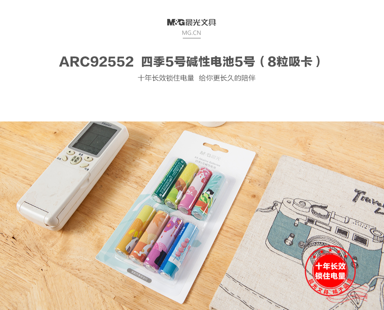 7350180c7ea54b83.jpg