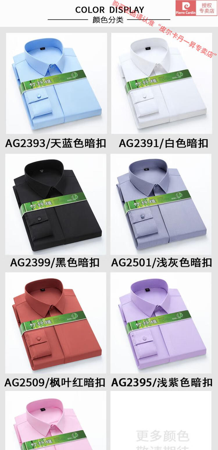 2a554fbf055d9881.jpg