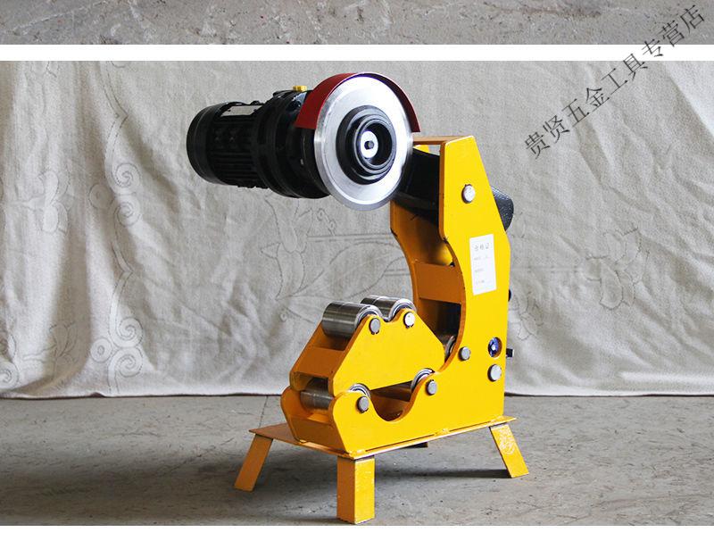 切管机配件管托架2050管托架镀锌管托辊架电动割管机滚轮2050管托辊架