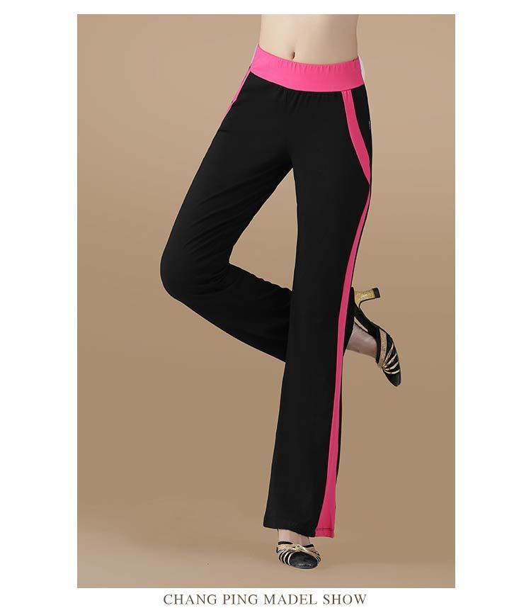 舞蹈裤新款广场舞服装舞蹈裤跳舞裤裤子女长裤跳舞衣服微喇练功裤运动