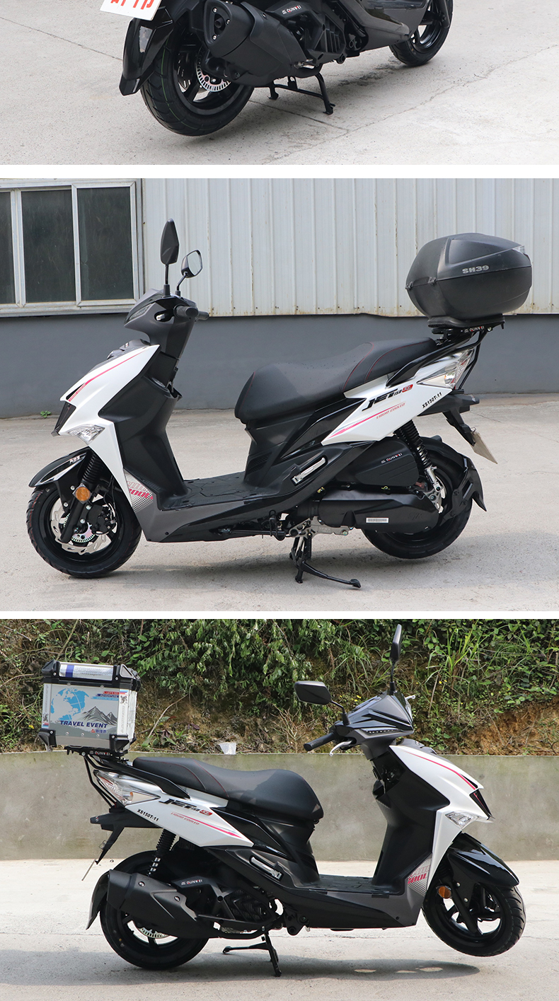 适用于三阳jet150尾架后货架改装小钢侠xs150t-11尾箱支架后尾翼 夏德