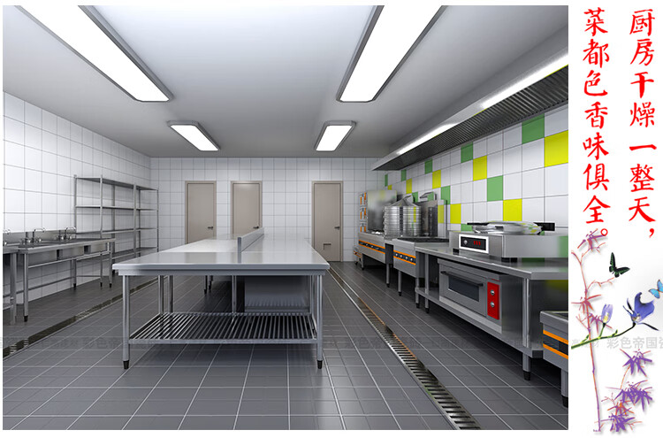 红缸砖300防滑酒店厨房200吸水瓷砖防潮饭店广场户外车库超市地砖工业