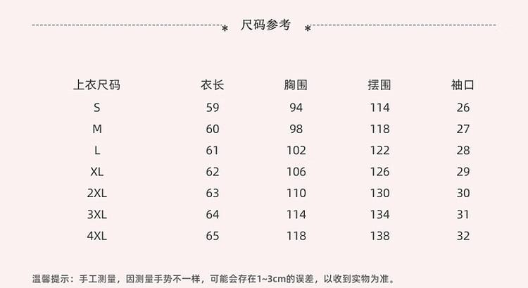 df4d8719681da690.jpg