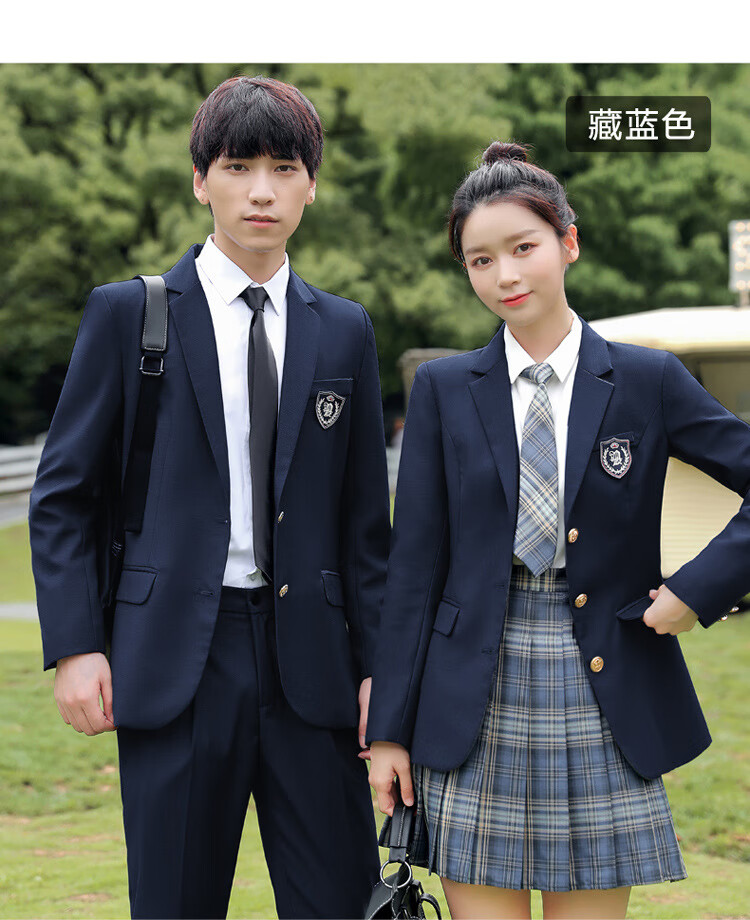 sudeebioy 学院风男西服套装校服西服套装中学生毕业班服高中生英伦风
