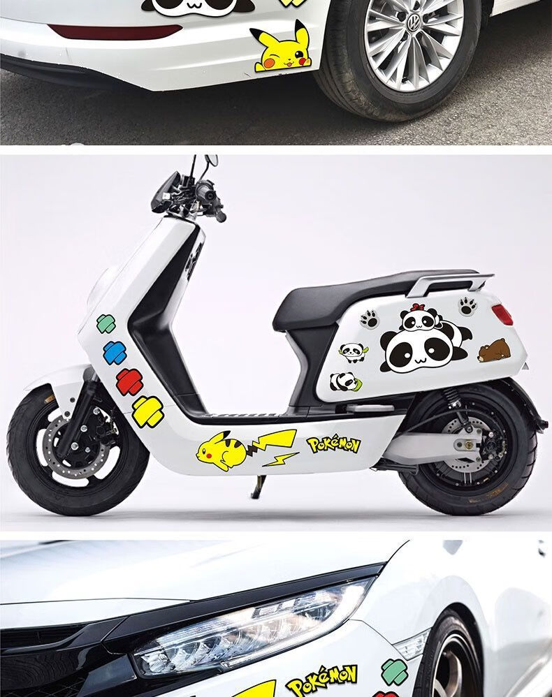 汽车疤痕遮盖划痕车贴花卡通贴画电动车装饰个性车身创意遮挡贴纸趴趴