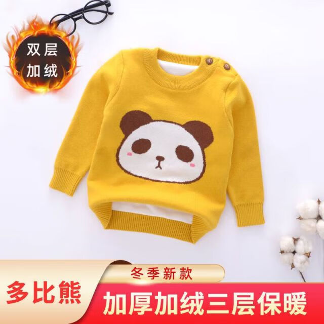 cc9fd4d7195dc4ac.jpg