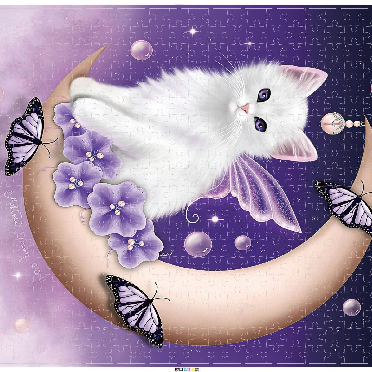 500片木制拼图国潮风景卡通动漫儿童玩具房间特色挂画500片月光麋鹿