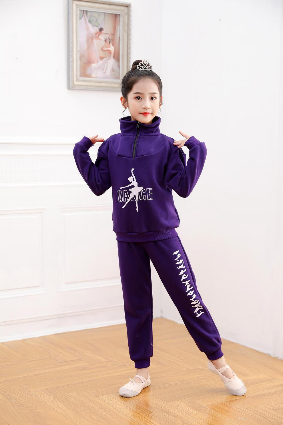 儿童舞蹈服男女童长袖服装秋冬季加绒中国舞练功服拉丁分体套装红色