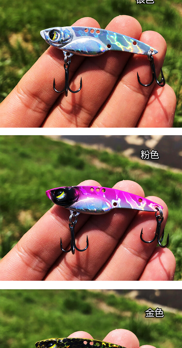 路亚饵小毒蛇vib路亚饵铅包铜鳜鱼翘嘴红眼逗逗小飞蛇vib假饵亮片p