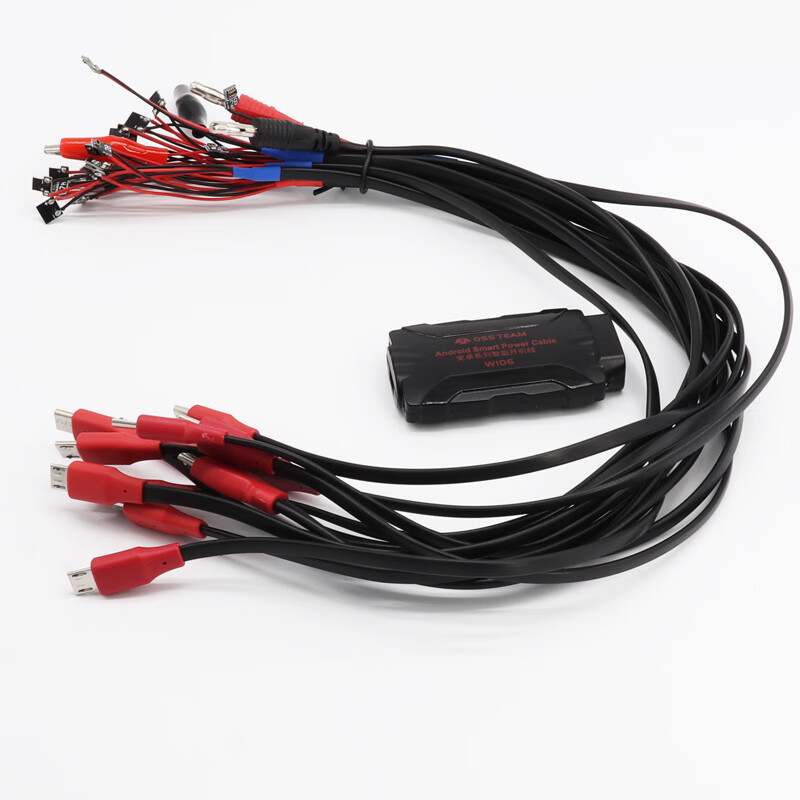 电源开机线pm 电流表开机线w103a 12 13开机线适用于苹果 w103a苹果