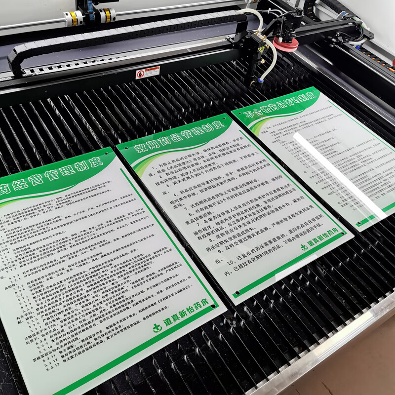 亚克力x射线请使用个人防护用品口腔医院ct放射防护制度定制定做 样式