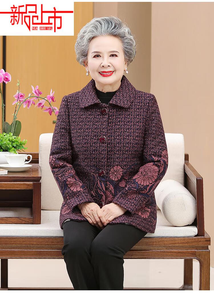 中老年女装商城同款奶奶装秋装外套60岁70老年人女妈妈秋冬双层上衣老