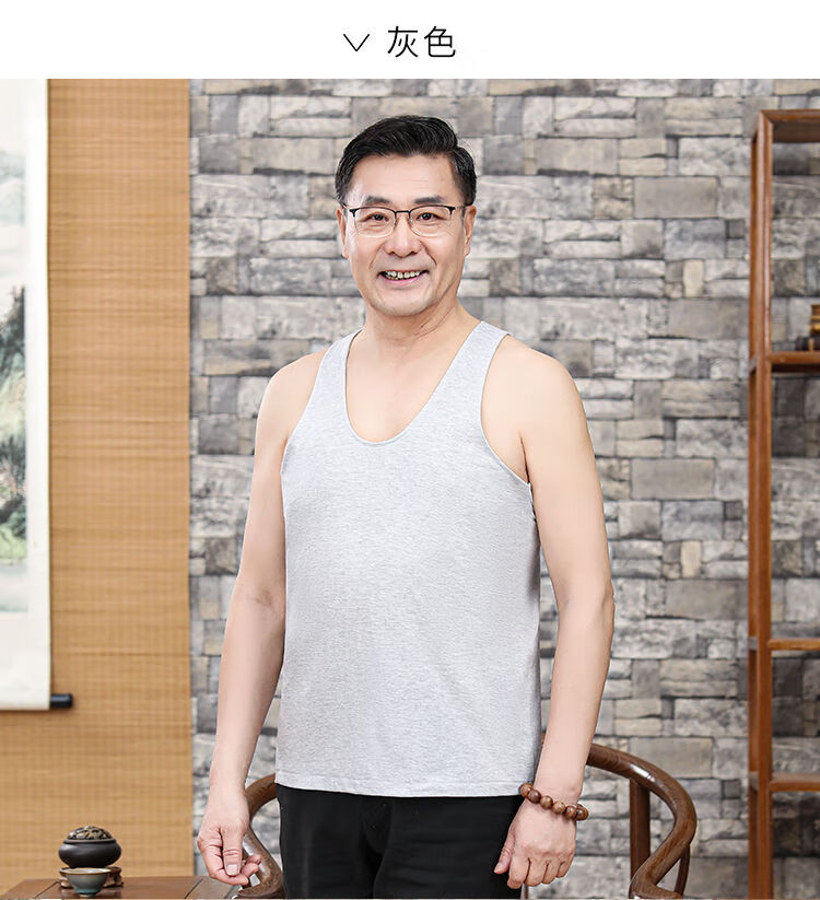 老头衫全棉汗衫男士跨栏背心老式爸爸装新疆棉60支白色1件125码建议