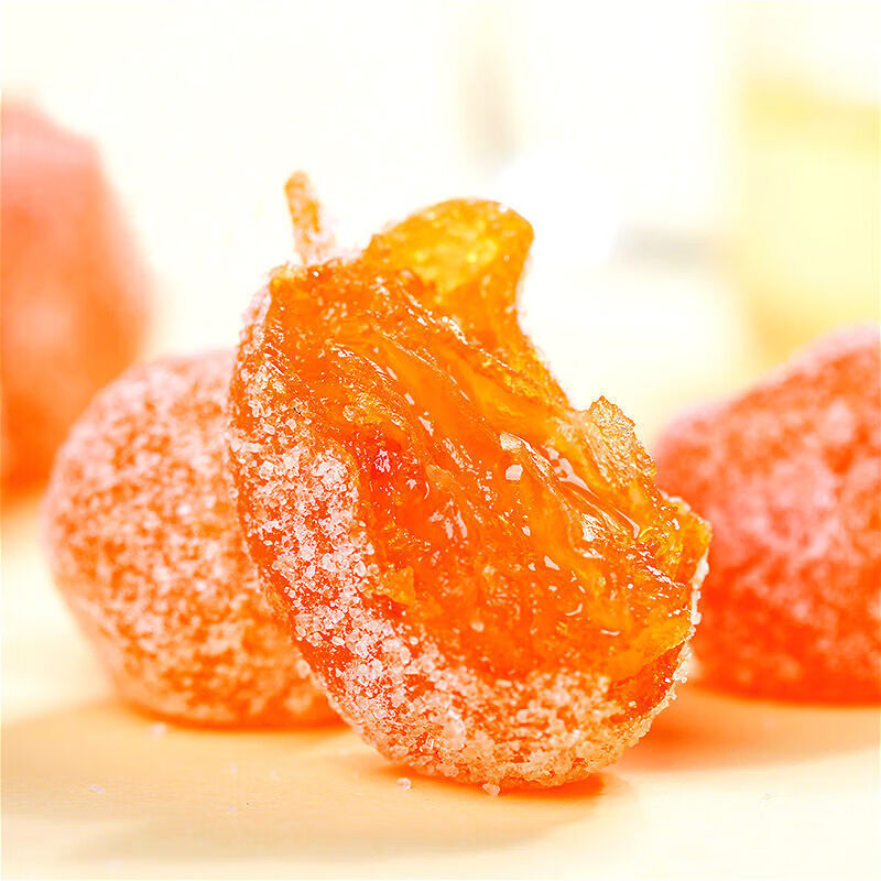 暴躁熊冰糖金桔干新疆天山雪桔老人小孩爱吃食品金橘蜜饯水果特产1罐